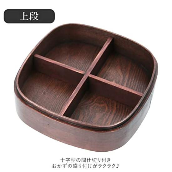 Kyoei Lacquered Bentwood Box GT-0020L Two-Tiered