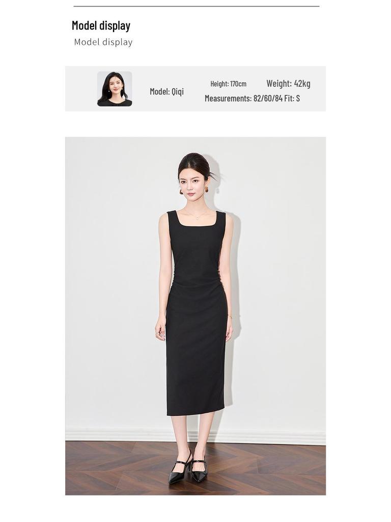 Shenzhen Nanyou Elegant French Square Neck Suspender Dress - Women's Summer Long Skirt