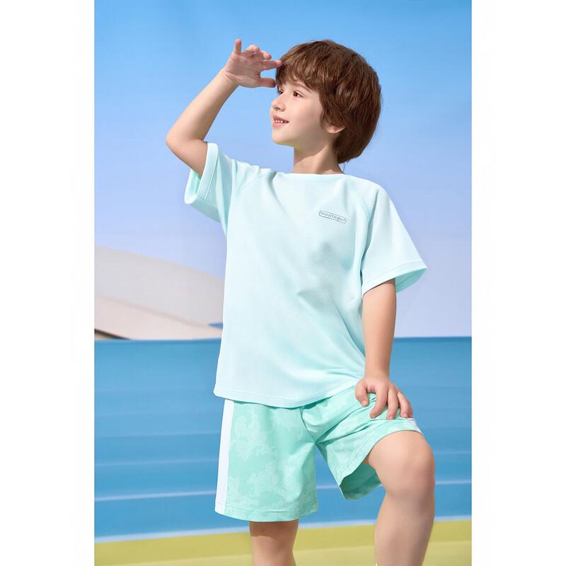 Montagut Kids Cool Quick-Dry Short Sleeve T-Shirt 130