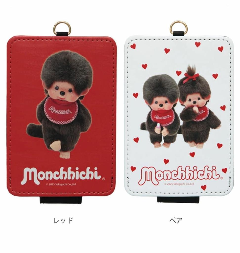 Grand Cinq Monchhichi Pass IC Card Character Pass Case with Window and Perfect for and Gifts for Men and Red Case, Holder, Strap, Commuting, School,