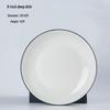 Ruhan Ceramic Dinner Plate
