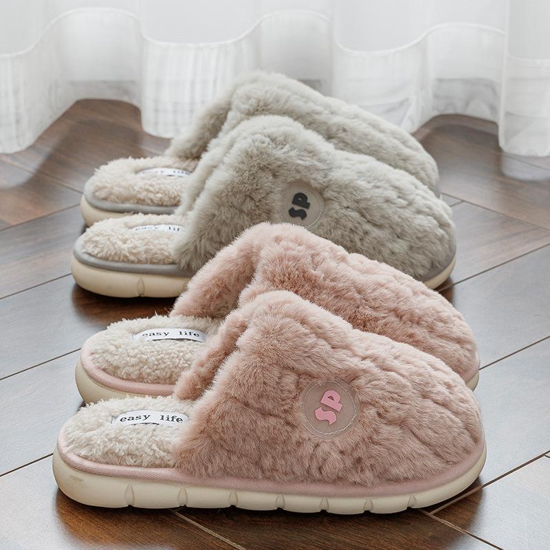 Cotton slippers women autumn and winter 2024 new indoor home soft bottom non-slip household warm plush couple cotton mop