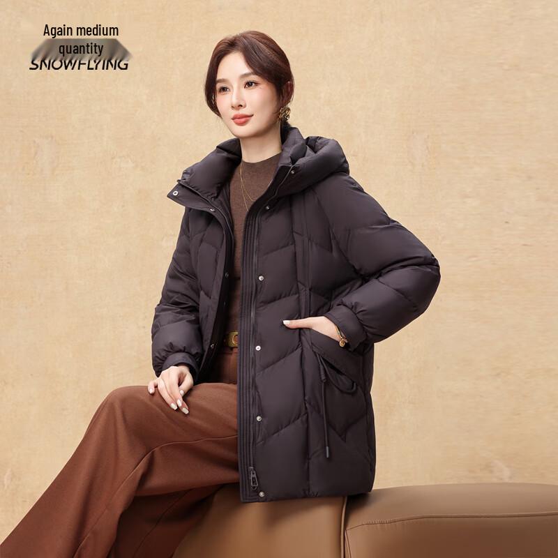 

XueZhongFei Women s Short Hooded Duck Down Jacket M