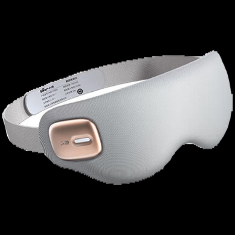 Little Bear Heated Eye Massager