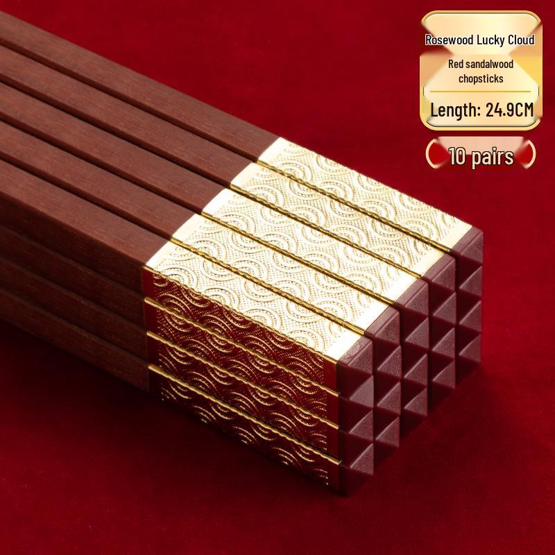 Red Sandalwood Chopstick Gift Set: Unlacquered, Unwaxed Solid Wood for One Person