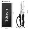 Stainless Steel German Kitchen Shears: Multi-Functional, High-Hardness, Sharp Food and Chicken Bone Shears
