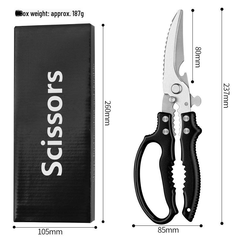 Stainless Steel German Kitchen Shears: Multi-Functional, High-Hardness, Sharp Food and Chicken Bone Shears