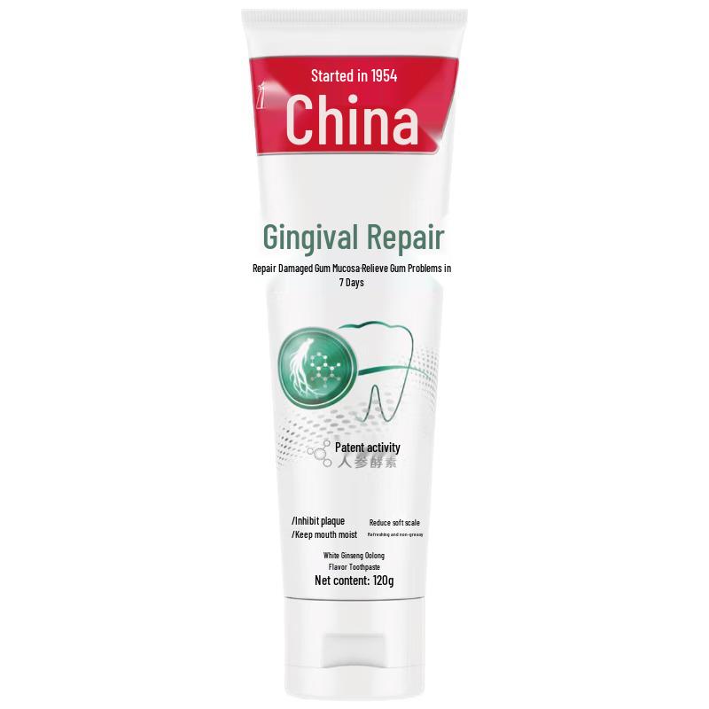 

Zhonghua Enzyme Toothpaste 120g