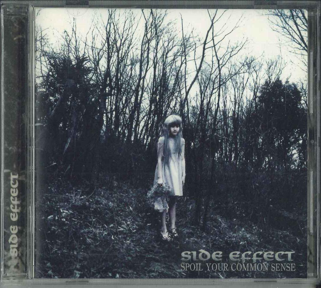 

CD SIDE EFFECT Spoil Your Common Sense CD2400006 24 RECORDS 2005 Japan Obi Japanese PopRock Used