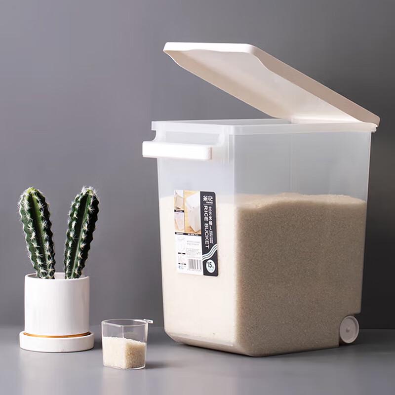 

Chahua 15L Plastic Grain Storage Container with Wheels