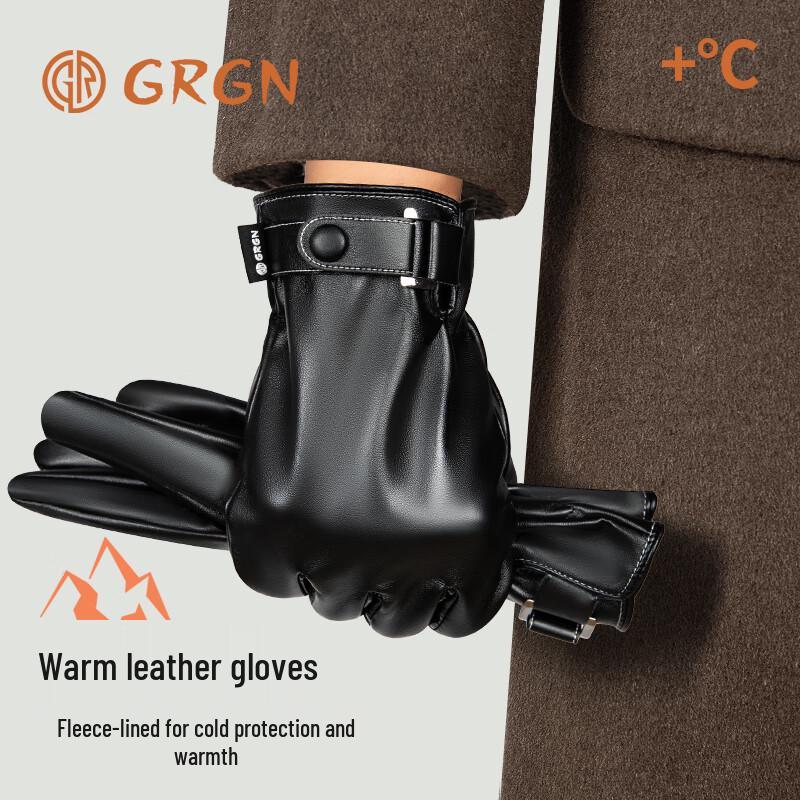 

GRGN Зимние уличные кожаные перчатки с сенсорным экраном