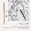 Mitsubishi Pencil Water-Based Ballpoint Pen Uni-ball ZENTO Standard Model UBN-ZSC Black Ink + Loconeko Card (0.38 C B Soil Brown Ripple Blue)