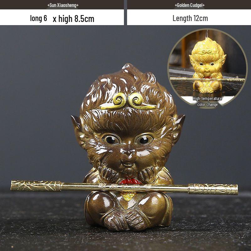 Меняющий цвет чайный питомец «Король обезьян» Standard