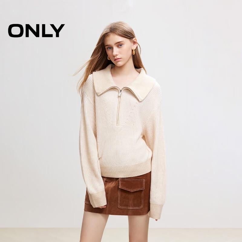 

ONLY Women s Elegant Wool Blend Zipper Collar Knit Sweater S