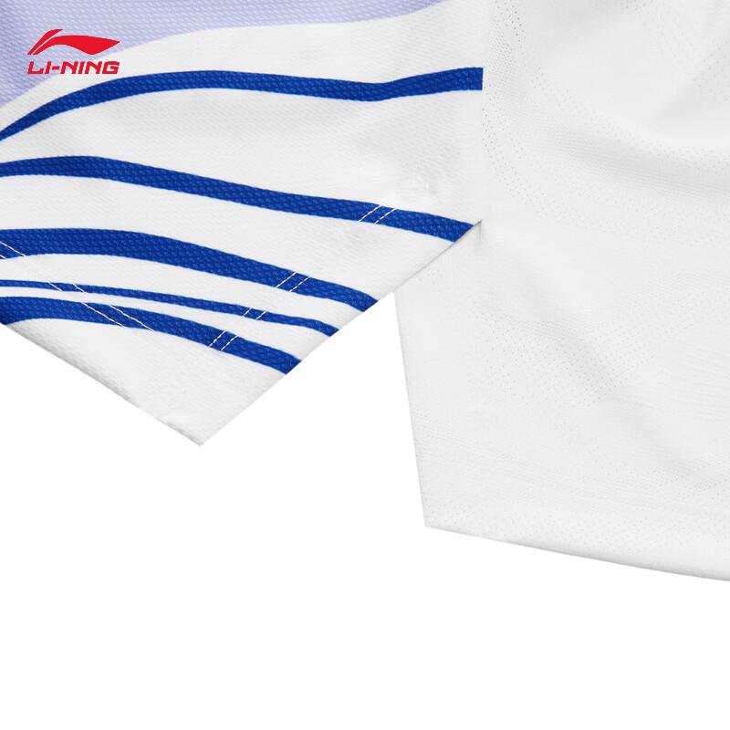 Li-Ning AVSW027 Unisex Quick-Dry Badminton Vest - Peking Opera Mask Series