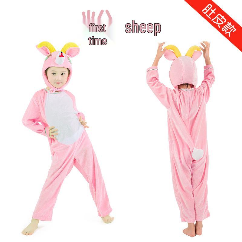 Gray Wolf, Tiger, Lion, Sheep, and Crocodile Kids' Animal Performance Costumes for Shows