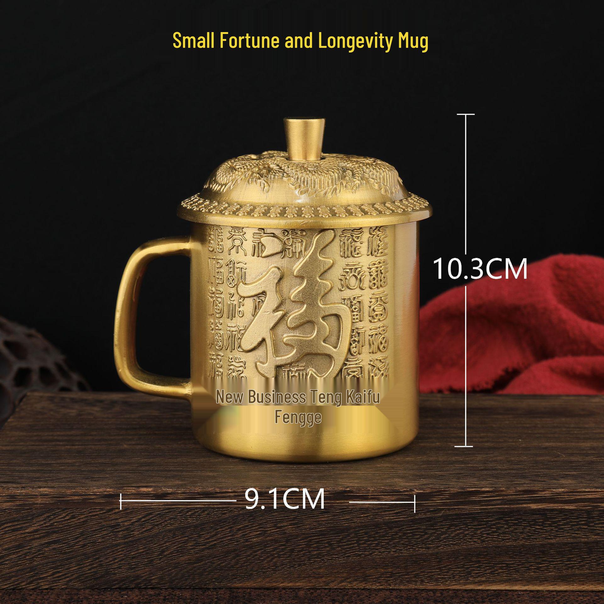 Fu Shou Brass Tea Jar Antique Bronze Home Decor Ornament