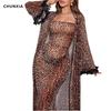 Wind Women's New Sexy Leopard Print Lace-up Deep V Hollow Long-sleeved Dress Pajamas Babes