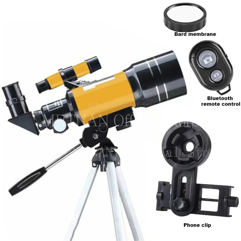 Professionelles Astronomisches Teleskop mit Hoher Vergrößerung für den Weltraum, Leistungsstarkes Fernglas für Große Reichweiten, Nachtsicht für Monokular