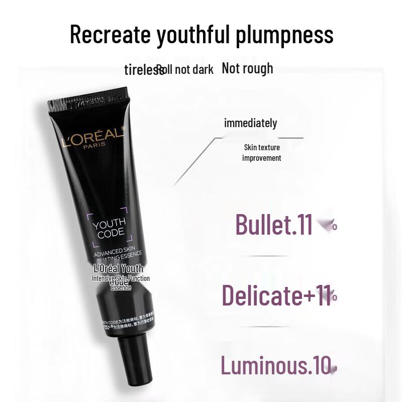 L Oréal Youth Code Intensive Serum (15ml x 2)