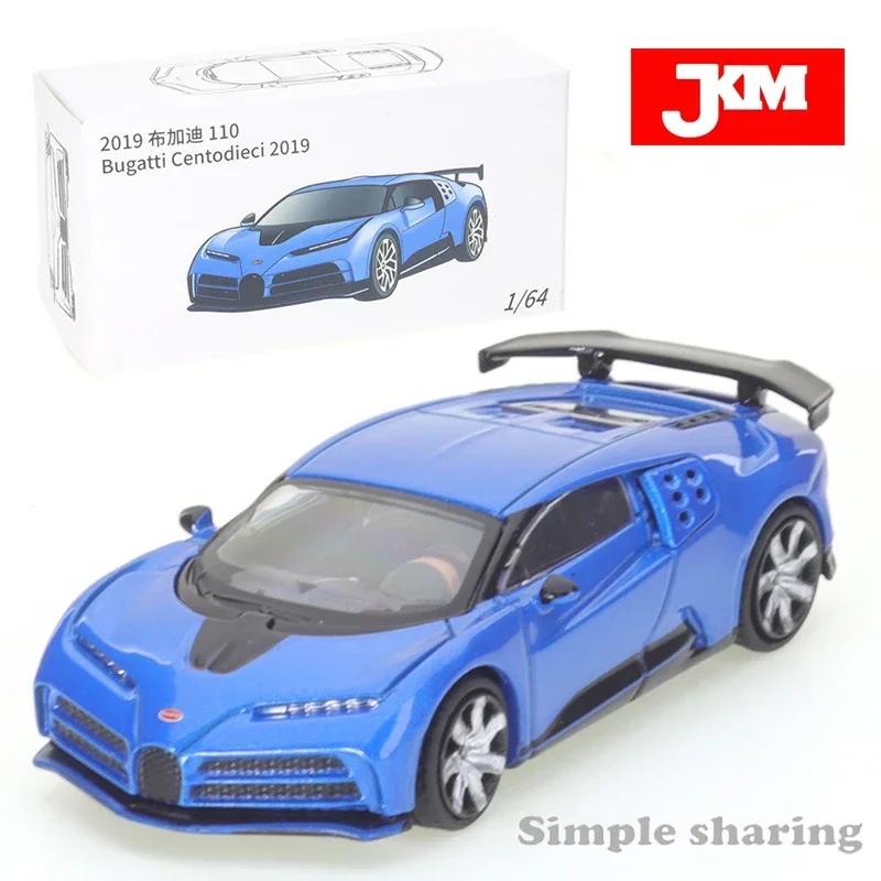 JKM 1/64Jeep Grand Cherokee Trackhawk Magotan PASSAT 2019 Mazda6 Alloy Automobile Die Casting Model Kids Xmas Gift Toys for Boys
