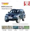Zhongwuwei Mitsubishi Pajero Outdoor Car Cover