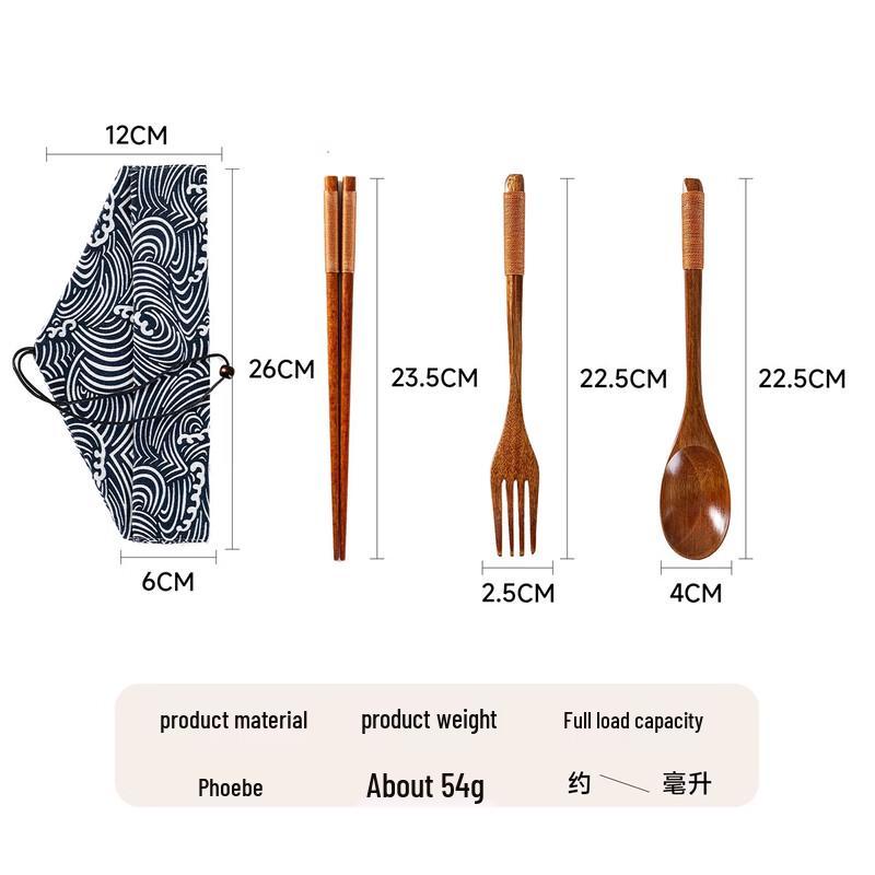 abay Wooden Cutlery Set with Storage Bag