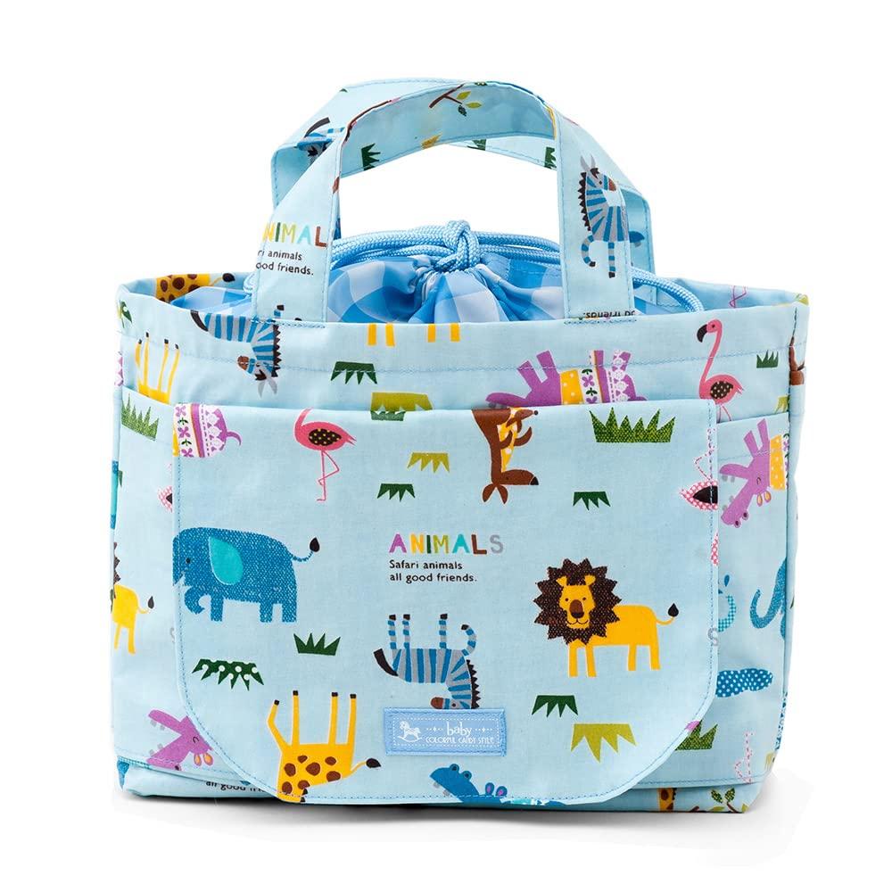 COLORFUL CANDY STYLE Diaper Pouch Diaper Bag Going Out Made In Japan Animal March Across the Savannah B1303600 (Drawstring Tote) (Scare Fabric/Light