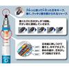 Mitsubishi Blyant Mekanisk Blyant Kurtoga 0,5 Pipe Slide Black M54521P.24
