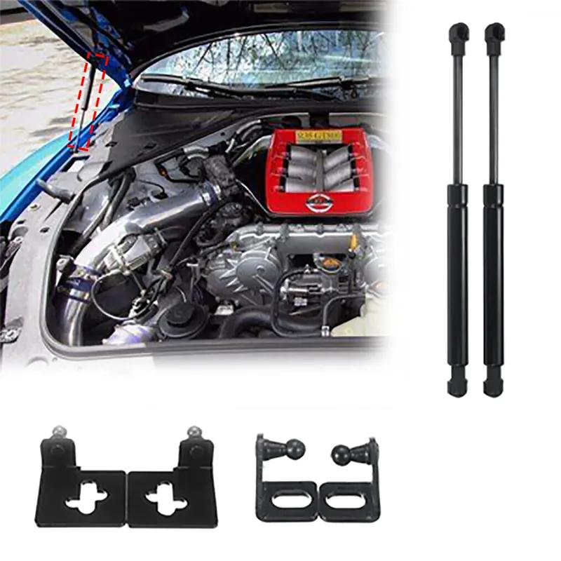 2Pcs Front Bonnet Hood Support Gas Strut for Nissan GT-R GTR R35 for Skyline Auto Gas Spring Struts Prop