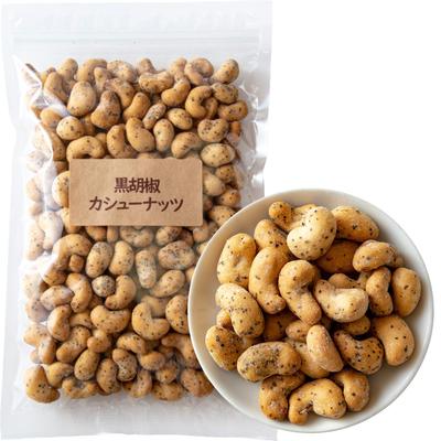 Yoshimatsu Black Pepper Cashew Nuts Commercial Use Autumn Taste Sweets Snacks Nuts Spicy Crunchy Texture (400g / Ziplock) (Spicy Kobo)