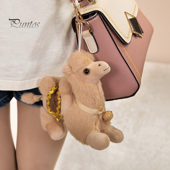 Camel Gift for Animal Lovers Realistic Bactrian Plush Doll, Soft Stuffed Toy with Embroidered Saddle Pads Small Plushie And Bells, Fuzzy Kids