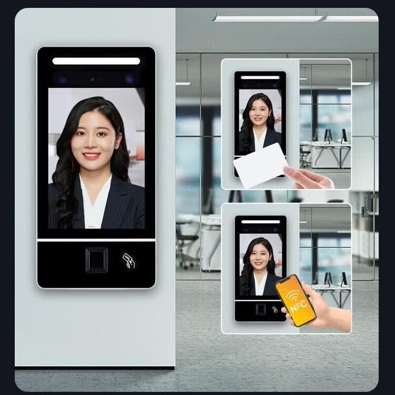 Realand F216 Dynamic Face Recognition Access Control System CN plug (adapter included)