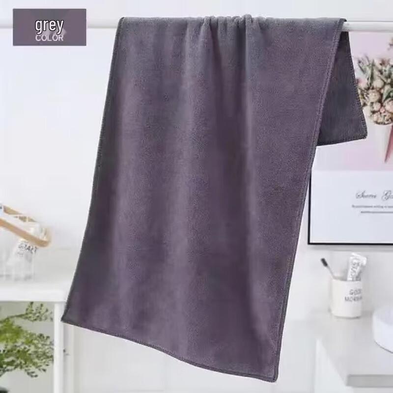 Weiyu Ultra-Absorbent Microfiber Cleaning Towel
