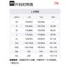 Li Ning BADFIVE T Shirt Men's Ivory AHSU423-1