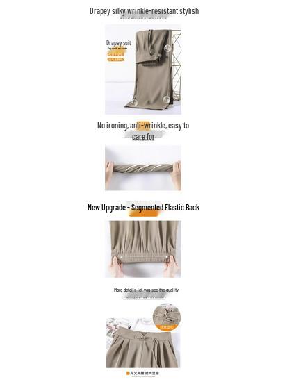 Pantalon d'automne 2026 pour femme, taille haute, jambe large, drapé, style chinois, couleur unie, coupe décontractée