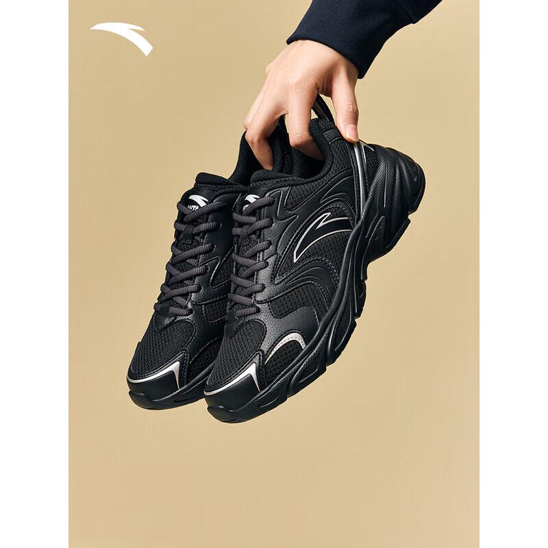 ANTA OG800 Women s Mesh Retro Casual Shoes 37.5
