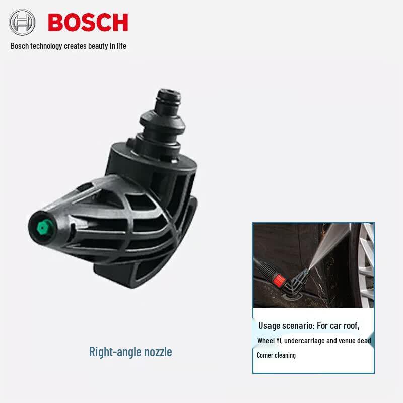 Bosch High-Pressure Car Washer CN plug (adapter included)