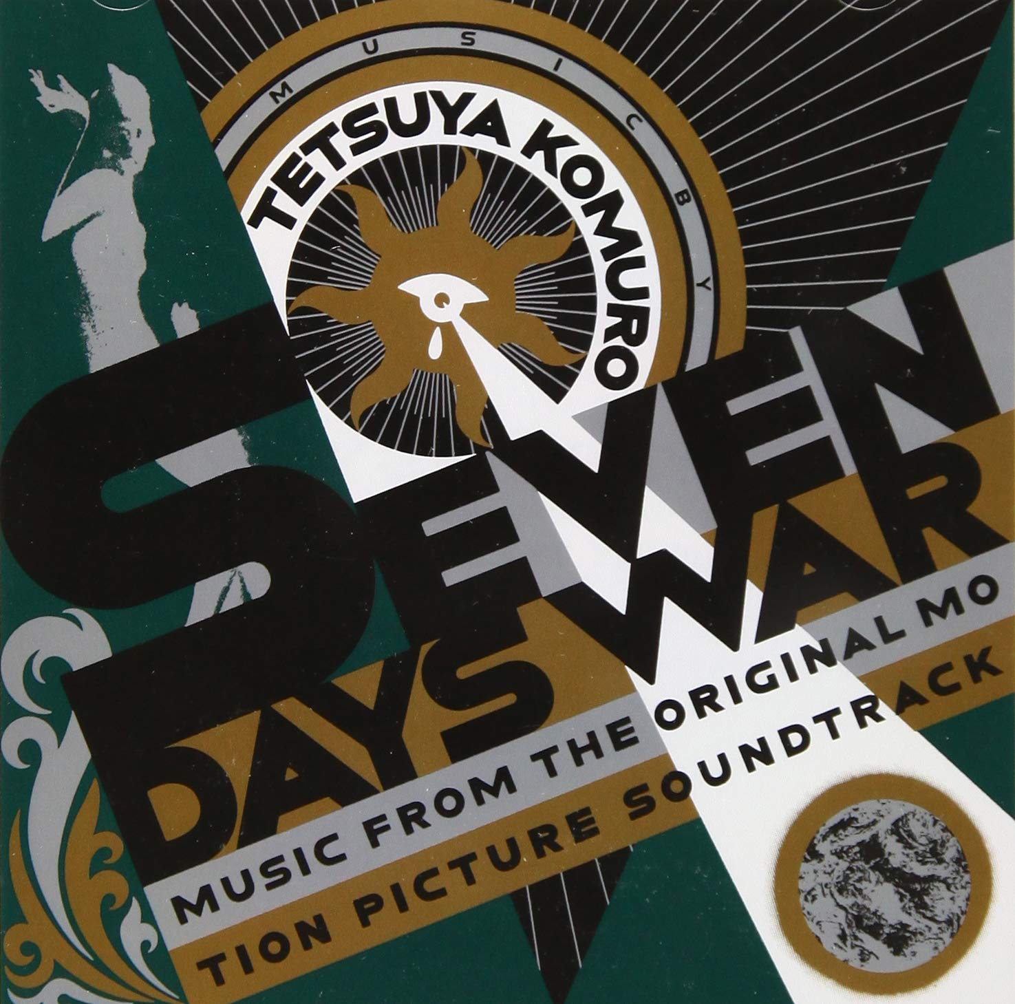 

SEVEN DAYS WAR