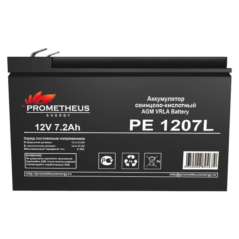 

Аккумулятор для ИБП Prometheus Energy Pe 12072l