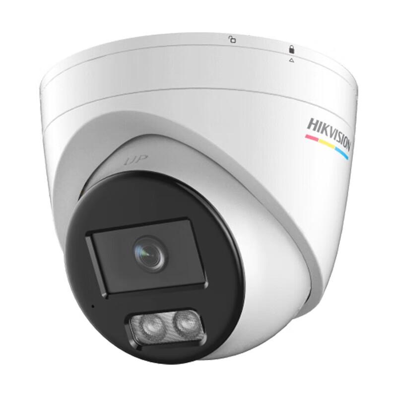 

Hikvision DS-2CD232TJ-ZSM 2MP Dome Network Camera