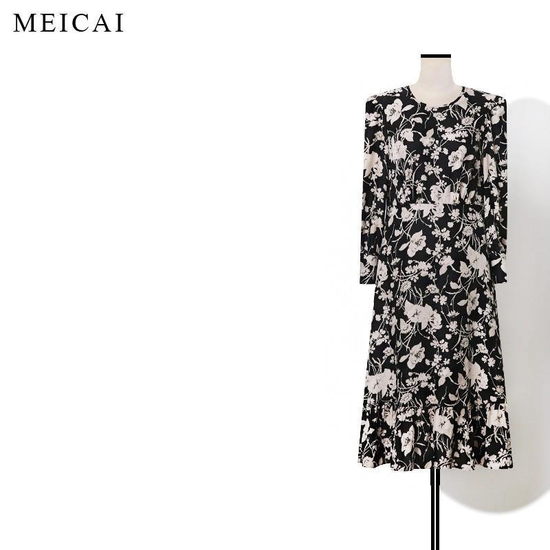 

Elegant Camellia Mulberry Silk Jacquard Long-Sleeve Slim Dress XS (up to 95 jin)
