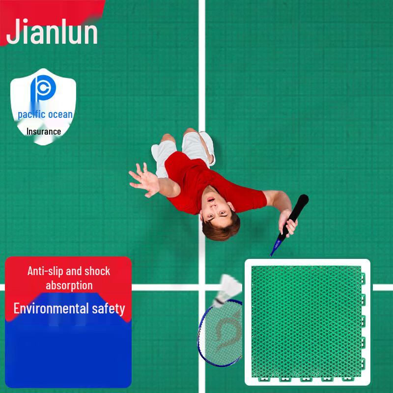 JEEANLEAN Outdoor Badminton Court Interlocking Tiles