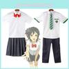 Exquisites Dein Name Tachibana Taki und Miyamiu Mitsuha Cosplay-Kostüm Perfekt für Anime-Liebhaber