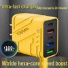 150W High-Power Multi-Port Fast Charging Plug for Mobile Phones