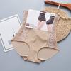 High Waist Tummy Control Underwear Shapers Body Shaping Underpants Butt Lifting Panties  Ladies