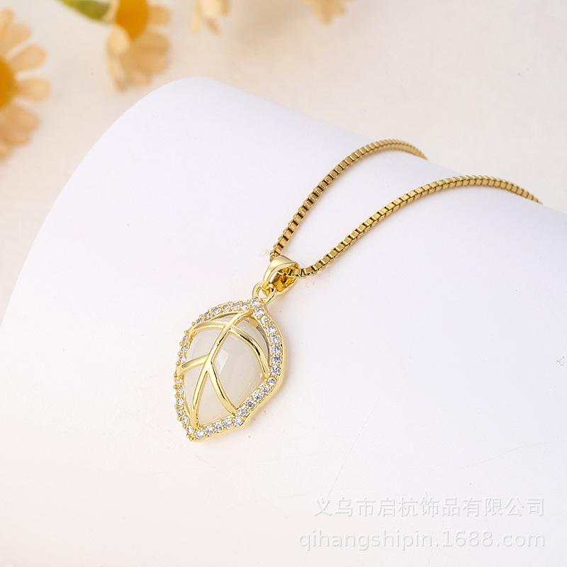 Titanium Steel Opal Leaf Necklace Women'S Light Luxury Simple Fresh Natural Inlaid Pendant Jewelry
