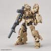 BANDAI SPIRITS 30MM eEXM-17 Alto (Land Combat Version) Brown 1/144 Scale Pre-Colored Plastic Model