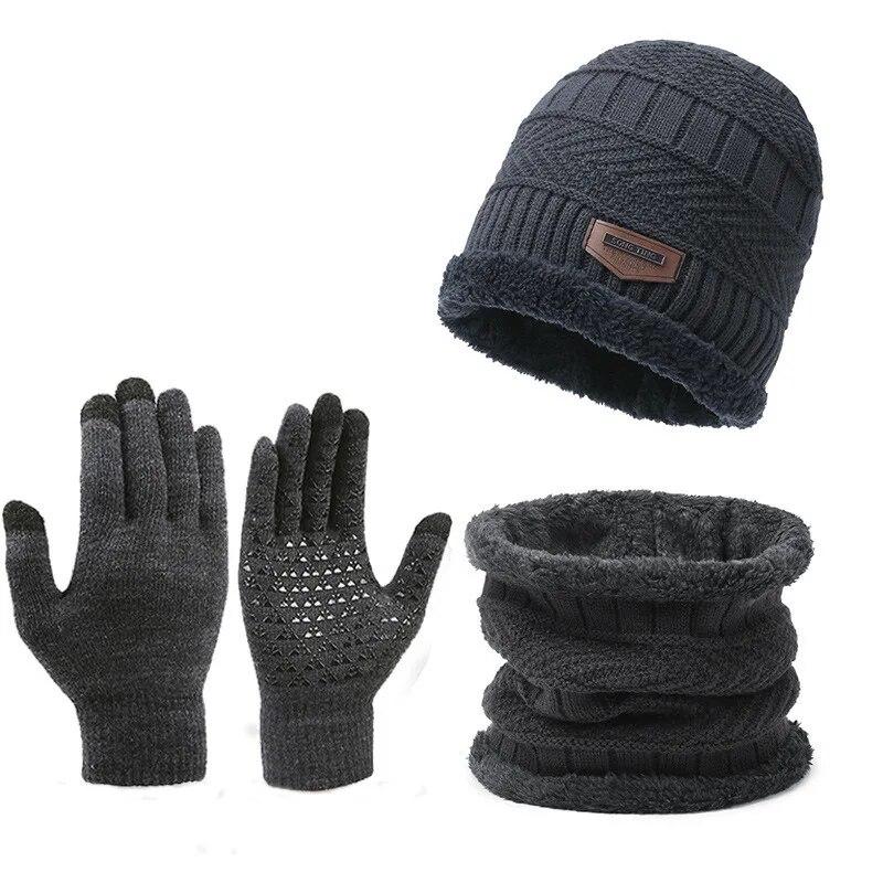 

Men s Windproof Hat Outdoor Travel Leisure Winter Scarf Gloves Three-Piece Neck One Plus Cashmere Warm Winter Knitted Hat серый