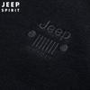 JEEP SPIRIT Men's Full-Zip Knit Cardigan